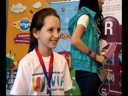 Включайся 2014