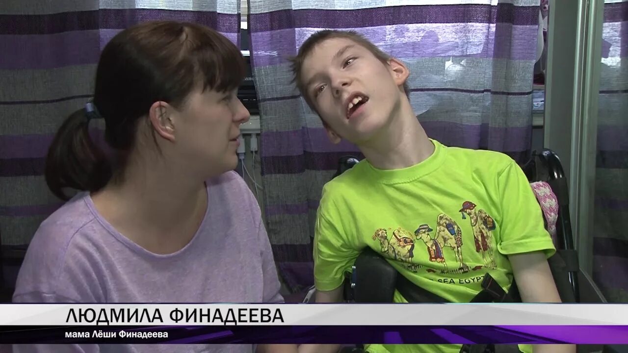 Леша мама пришла. Мама леши. Купила мама леше отличные галоши ноты. Мемы про леху смешные. Леша мама пришла.