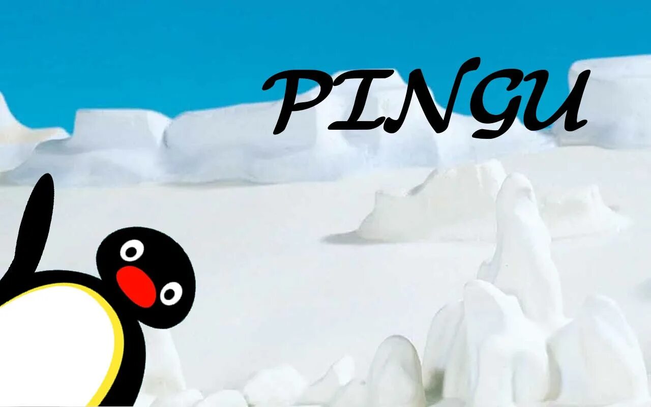 Видео пингу. Пингу логотип. Пингу шоу. Pingu на заставку. Pingu 2002 logo.
