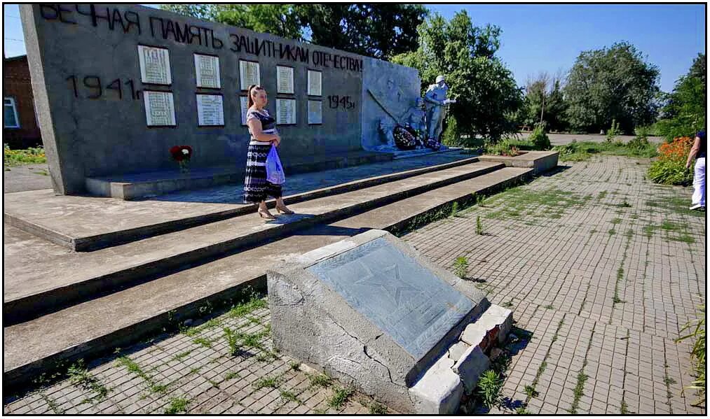 Погода село киевка. Село Киевка Ремонтненский район Ростовская область. Село Киевка Ремонтненский район памятник. Памятник в селе Киевка Ремонтненский район Ростовская область. Ростовская область Лиманский район село Киевка.