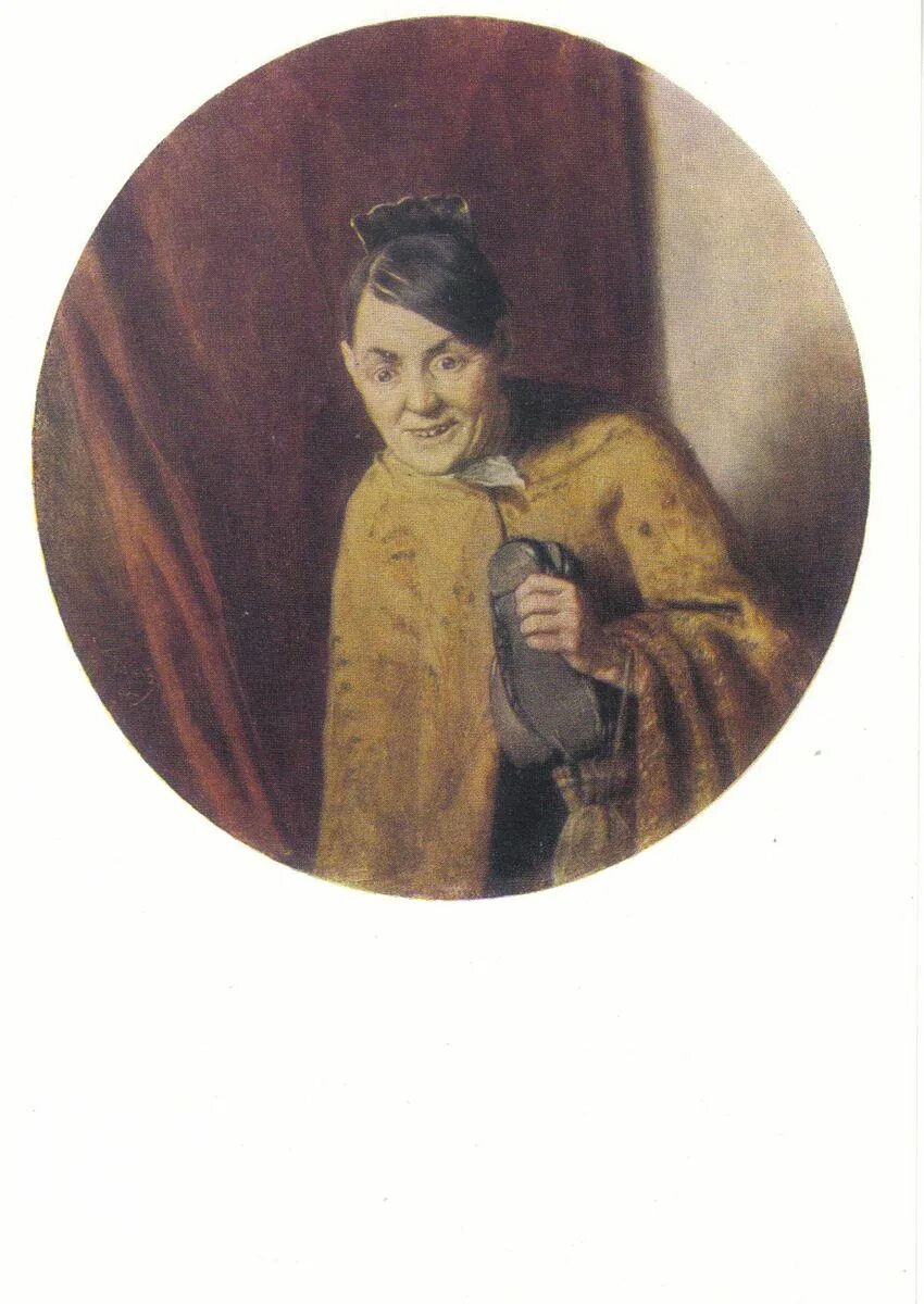 Мать перова. Мама перова. Н. Мать перова. Портрет матери перова.
