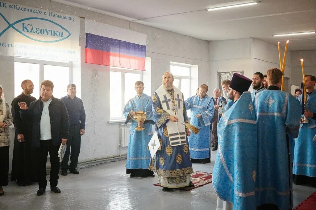 благочиние вознесенского района с нарышкино. васили йзмыкало благодатовка. встреча вознесенское. вознесенское благочиние выксунской епархии 141021. шиткино.