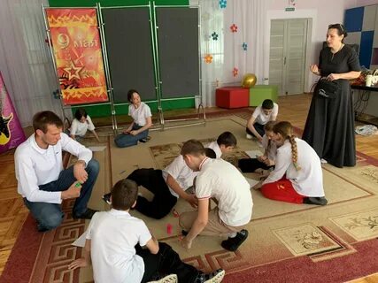 Школа интернат 14 волгодонск