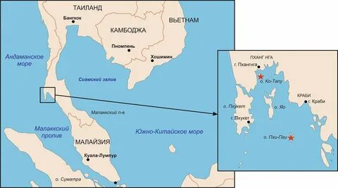 Андаманское море где
