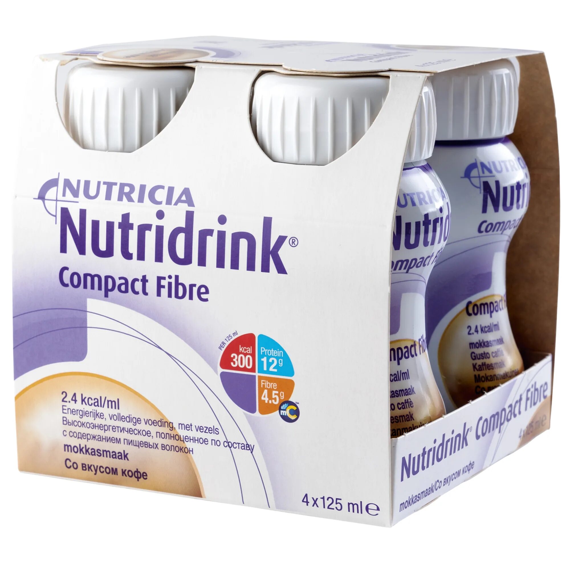 Nutridrink compact protein отзывы. Лечебное питание Нутриция Нутридринк. Нутридринк компакт" с пищевыми волокнами со вкусом кофе, 125 мл. Нутридринк компакт Файбер. Нутридринк компакт 200 мл.