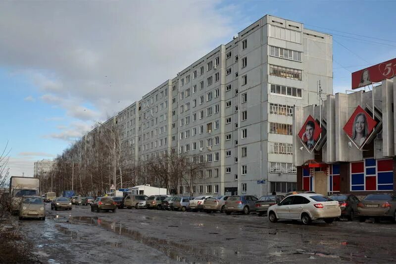 Стоматология "PREMIER" по адресу Пушкина, 4 в Набережные Челны - цены в 2025 год