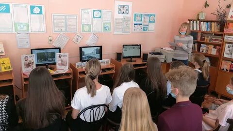 Информационный центр алчевск