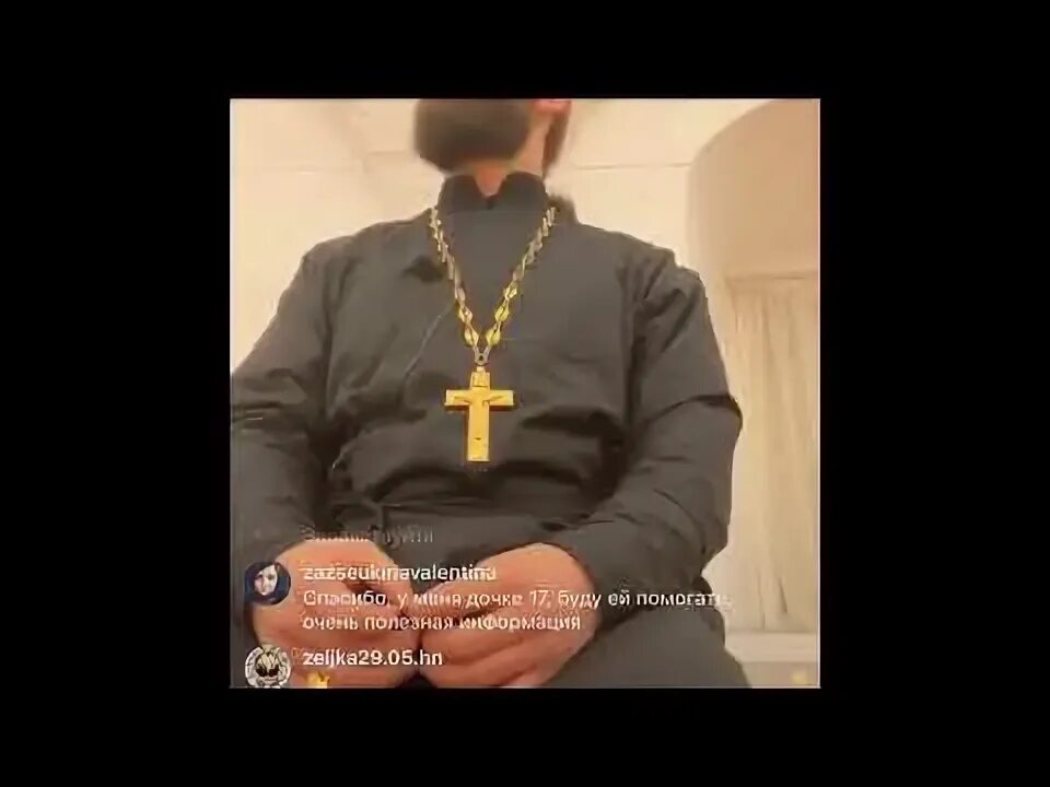 Андрей долгополов священник с матушкой. Священник андрей долгополов. Священник андрей долгополов. Долгополов священник. Долгополов священник.