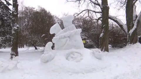Ледяная садов
