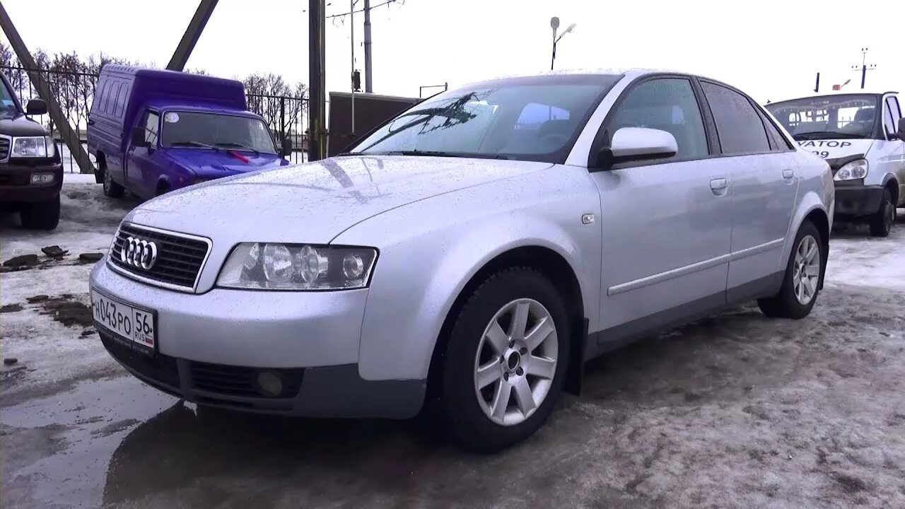 Ауди 4 2001 год. Ауди а4 2001. Ауди а4 b6 2001 г. Ауди а6 б4 1999. Audi a4 2001 года.