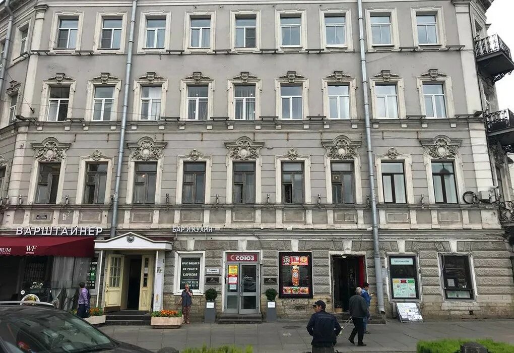 Лотман санкт петербург. Лотман отель санкт-петербург. A boutique hotel санкт-петербург. Lotman boutique hotel санкт-петербург. Отель лотман спб фото.