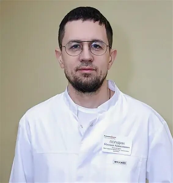 Дерматолог кирово чепецк. Сивкова косметолог киров. Дерматолог кирово чепецк. Дерматолог кирово чепецк. Клининдерм кирово-чепецк.