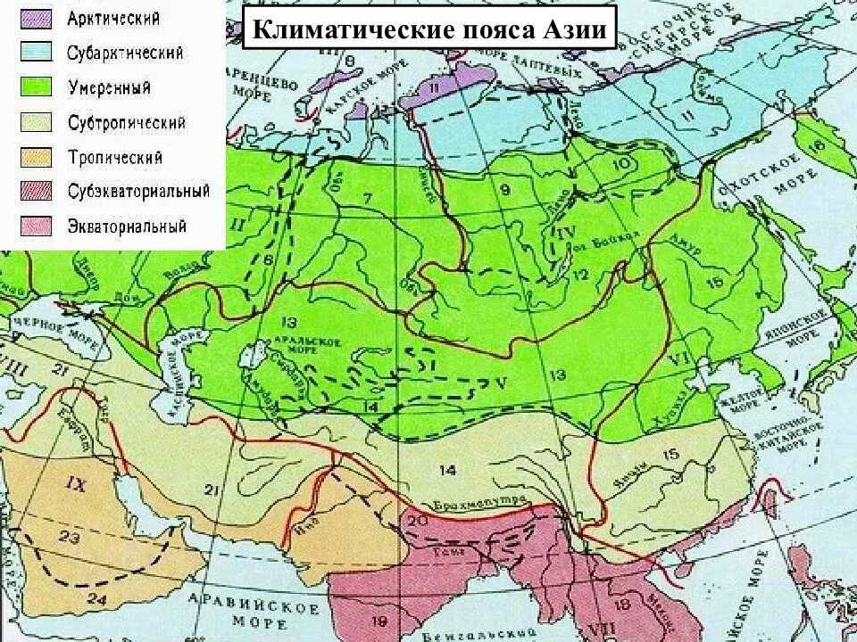 Евразия умеренно континентальный. Евразия и Азия климатические пояса. Центральная Азия климатические пояса. Климатическая карта Евразии. Климатические пояса Юго Восточной Азии.