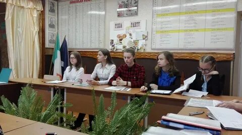 Государственные гимназии