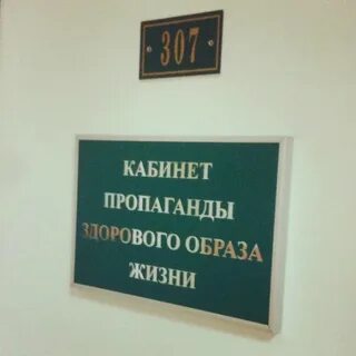 Что такое каб