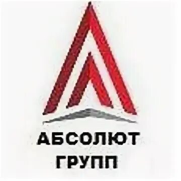 Группа компаний абсолют. Абсолют групп. Абсолют групп. Абсолют групп. Группа компаний абсолют новосибирск.