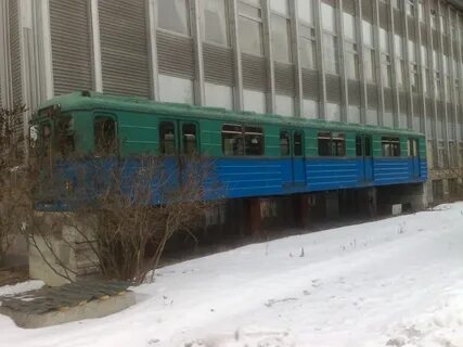 Списанные метро