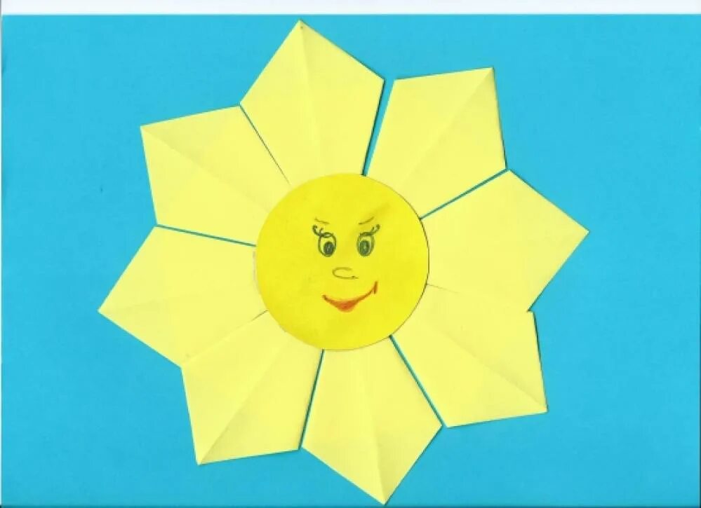 Оригами солнышко. Солнышко из бумаги. Объемная аппликация солнышко. Поделка солнце из бумаги.