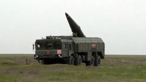 Искандеры что это такое
