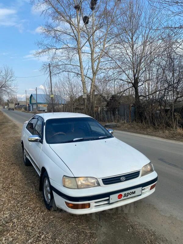 Тойота корона 1994г. Тойота корона 1994г. 8. Toyota corona 1994 1. Toyota corona 1994.