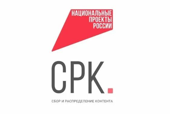 Ано национальные приоритеты логотип. Ано национальные приоритеты сайт. Ано национальные приоритеты сайт. Ано национальные приоритеты сайт. Ано национальные приоритеты лого.