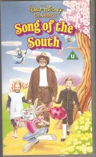 Песня south