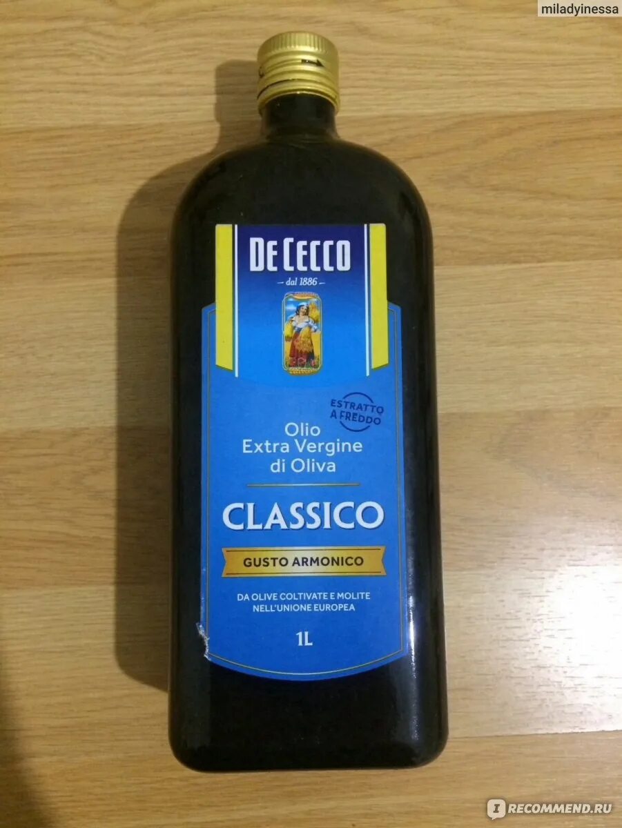 Масло оливковое de Cecco Classico. Оливковое масло l olio de Cecco Classico. Оливковое масло de Cecco Extra vergine. Масло оливковое de Cecco Classico olio Extra vergine di Oliva.