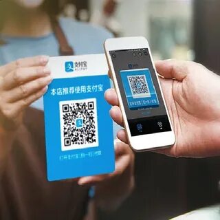 Оплата по qr самозанятый