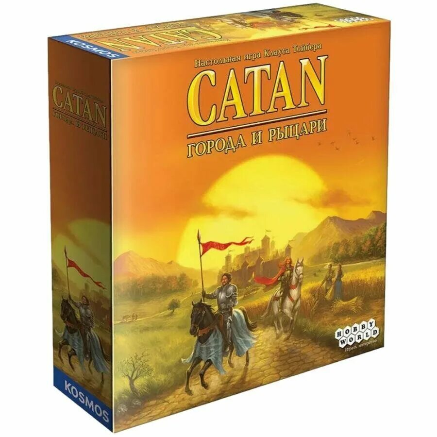 Настольная игра колонизаторы города и Рыцари. Catan дополнение города и Рыцари. Catan колонизаторы Рыцари. Catan настольная игра города и Рыцари.