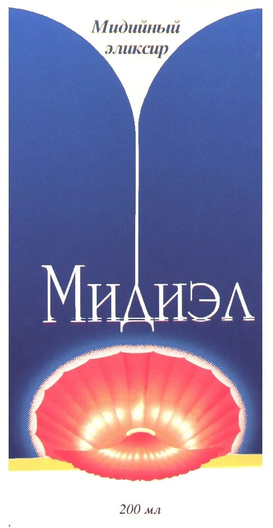 Мидийный дом отзывы