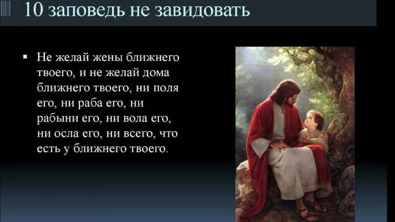 Чего себе не пожелаешь того и