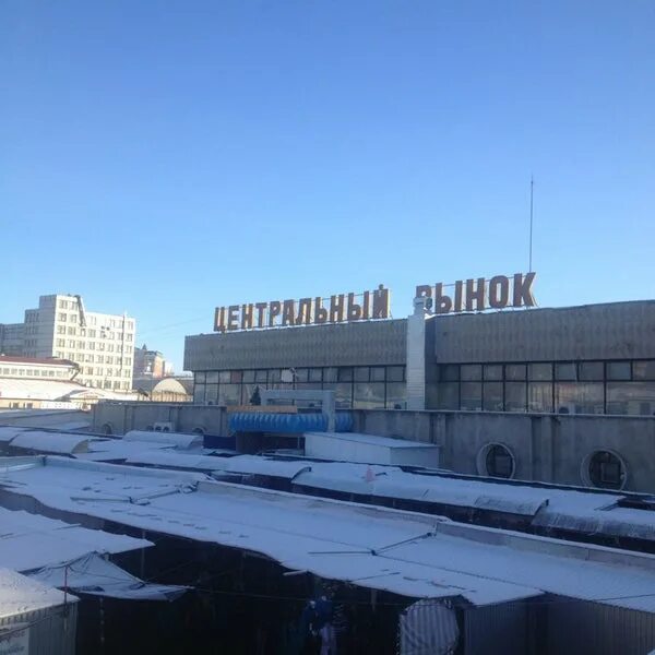 Центральный рынок на марата ульяновск. Центральный рынок ульяновск график. Рынок на марата. Строительный рынок ульяновск. Центральный рынок, ульяновск, улица марата, 45.