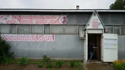 Туполева 7 ульяновск