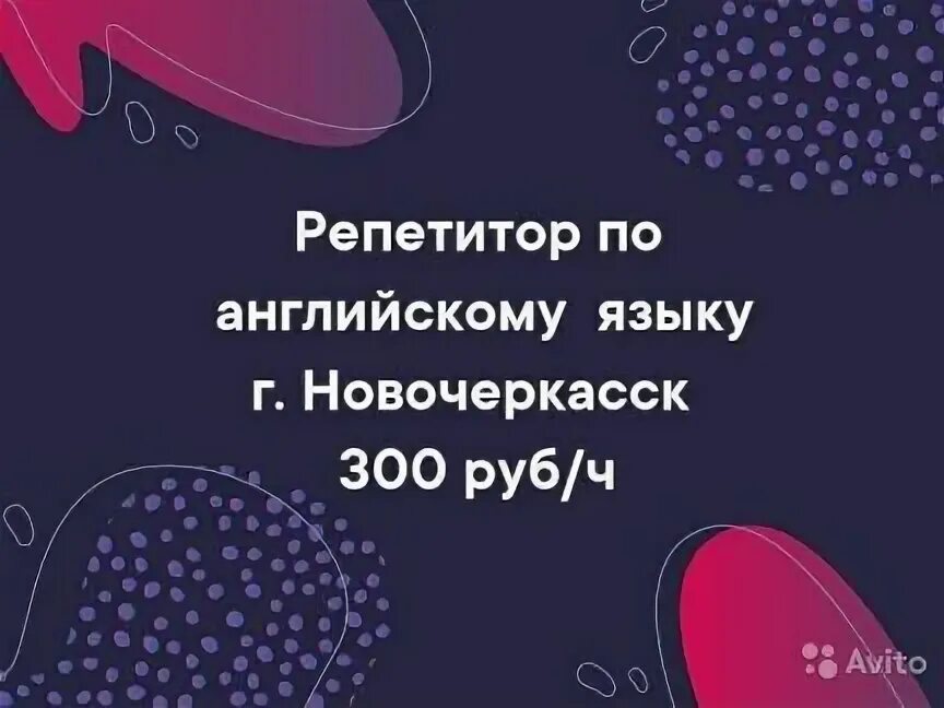 Татьяна легкова жена. Хаустова анна персиановский. Кристина середа. Глазакова алена николаевна. Новожеев сергей федорович.