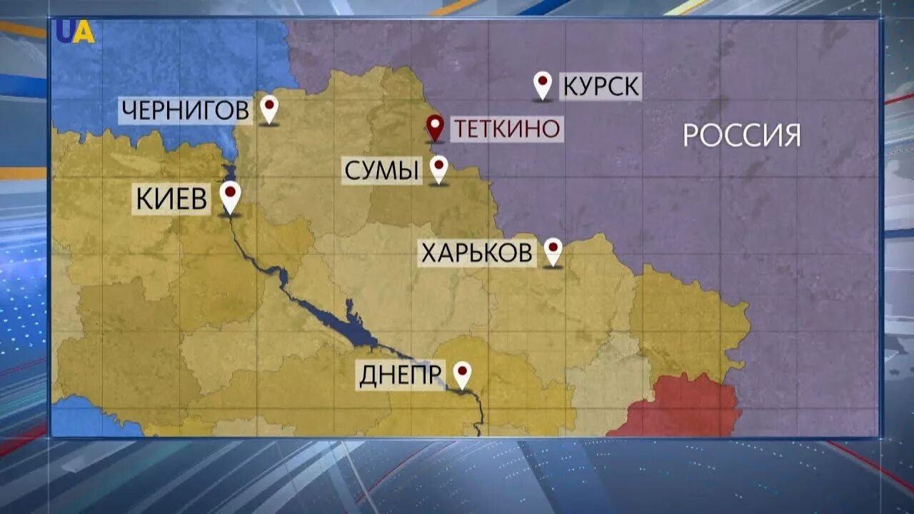 Курск граничит с украиной. Курск граница с Украиной области. Курская область граница с Украиной. Курск на карте граница с Украиной.