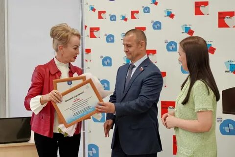 Лицей интеграл сайт