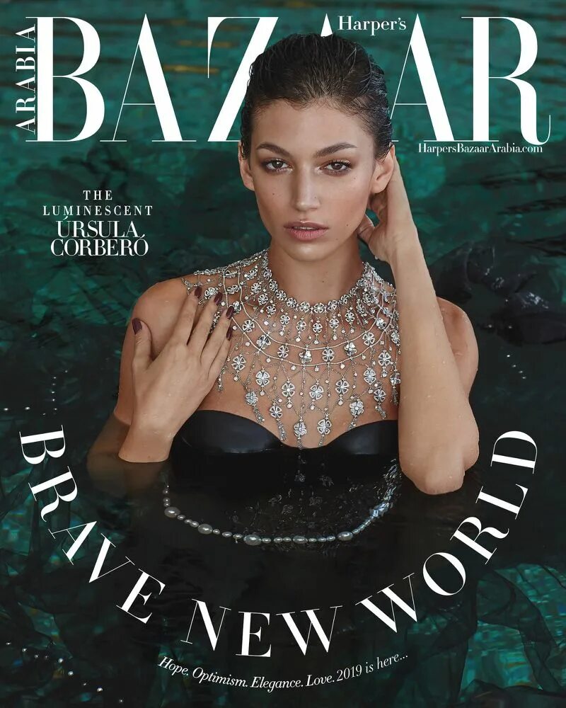 The bazaar дата выхода. Журнал harper&#039;s bazaar обложки. обложка harper&#039;s bazaar 2025. обложка журнала harper s bazaar. vogue 2025 обложка.