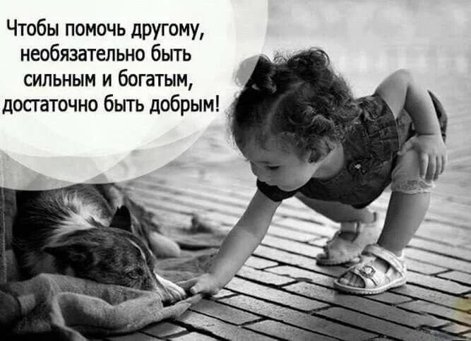 Хотя бы маленький прогресс