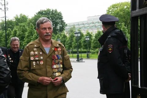 Организации ветеранов афганистана