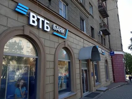 Втб банк владикавказ график