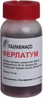 Ферлатум спб