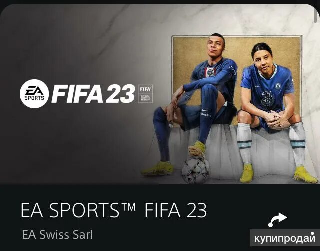 Ea fifa 23. ФИФА 23 ПС. FIFA 23 ps4. FIFA 2023 ps5. PLAYSTATION 5 FIFA 23.