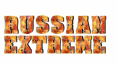 Extreme на русском