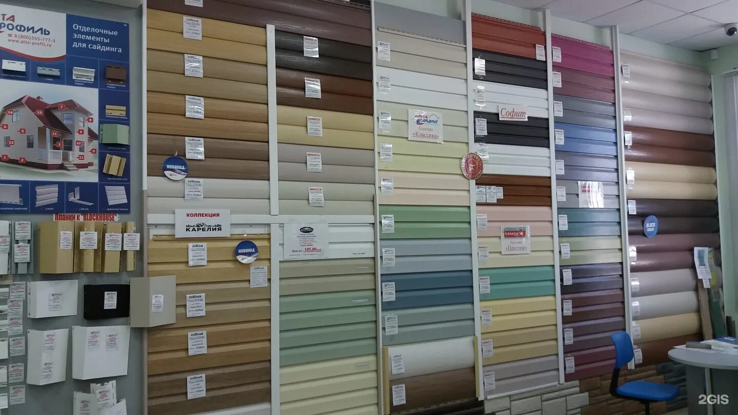 Магазин garden смоленск. Шевченко 101 смоленск. Шевченко 101 смоленск. Ул шевченко 101а смоленск. Ул шевченко 101а смоленск.