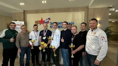 Межрегиональный кубок защитников отечества