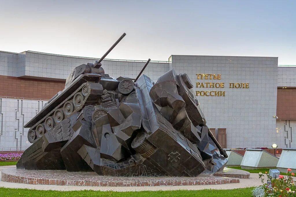 Мемориал танк. Памятник танковый таран прохоровка. памятник в прохоровке танковому сражению. скульптурная композиция танковое сражение под прохоровкой таран. скульптурная композиция таран прохоровка.