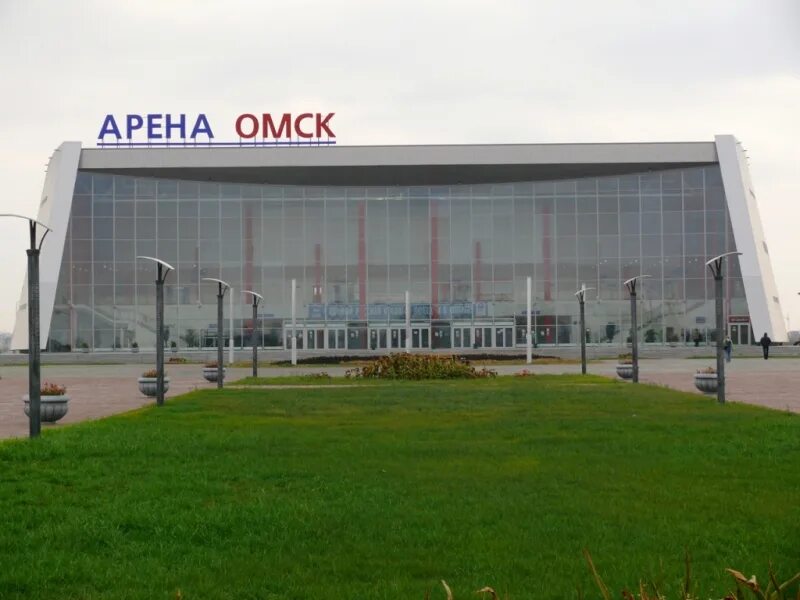 Арена омск старая. Арена омск фото старое. Арена омск. Арена авангард омск. Арена омск.