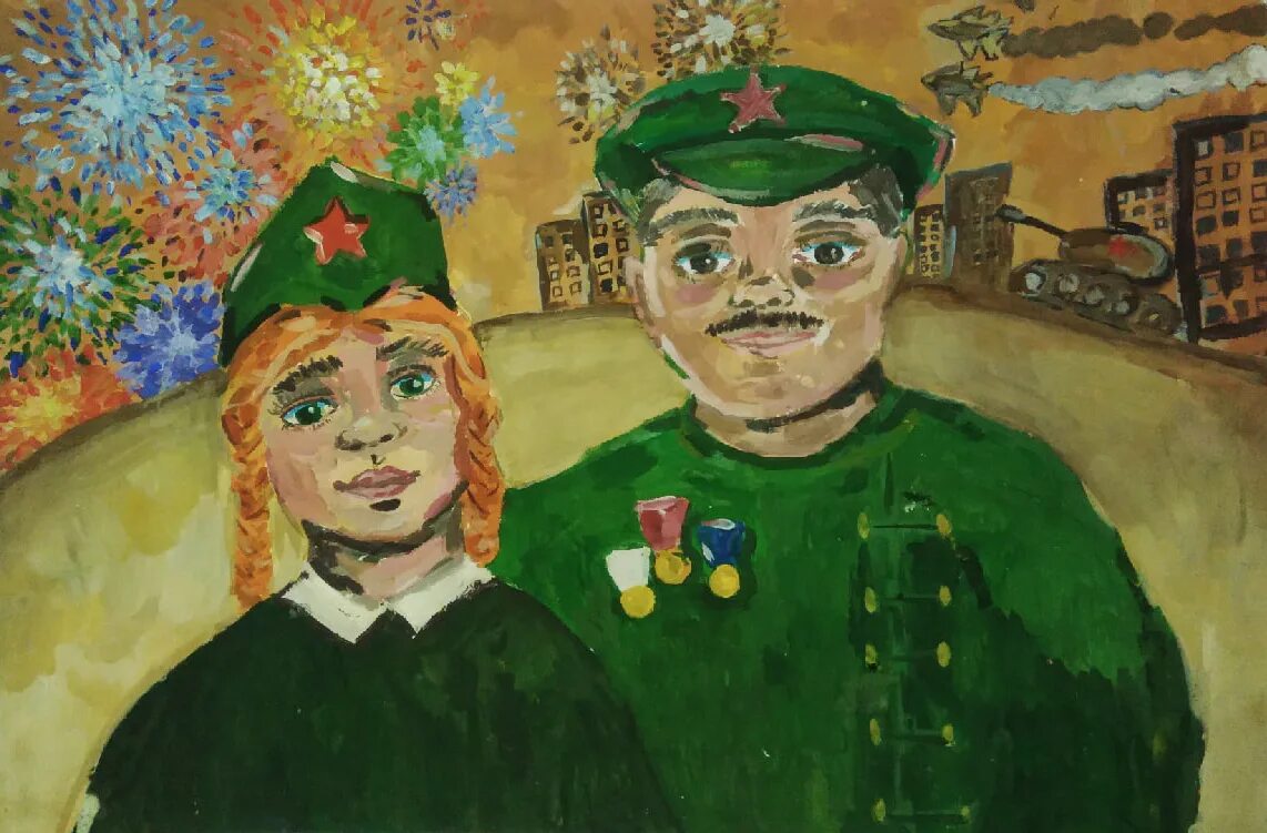 Рисунки на патриотическую тему для детей. Рисунок на тему герои моей семьи. Конкурс рисунков герои отечества. Герои отечества рисунки. Конкурс герой отечества.