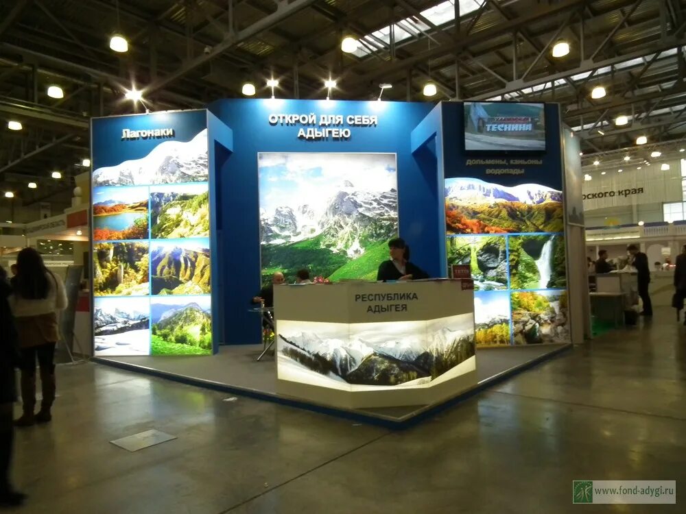 выставочная деятельность в росси. выставка митт 2023. выставочный стенд турфирмы. выставочная деятельность. конгрессно-выставочные мероприятия.