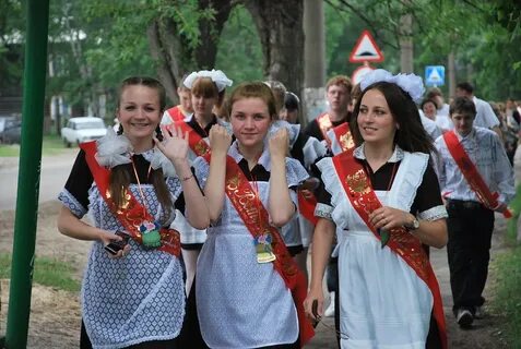 Вызов молодежи